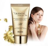 [skin 79] BB Cream - THE ORIENTAL GOLD Plus - Bisnaga -40ml