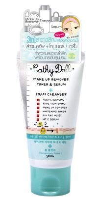 [Cathy Doll] MakeUp Remover Toner  - Sabonete Clareador Demaquilante 50ml *azul*